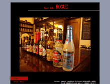 Tablet Screenshot of beerpub-rogue.com